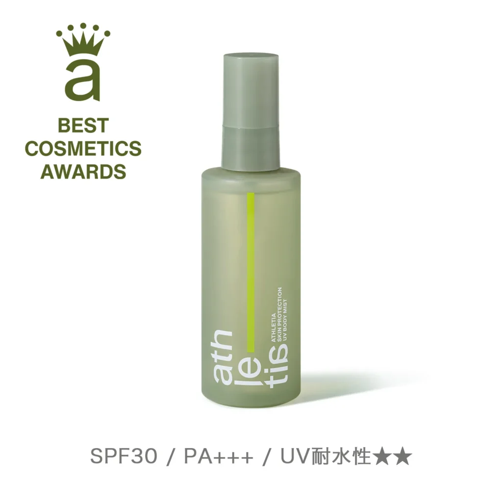athletia（アスレティア） スキンプロテクション UVボディミストの商品画像