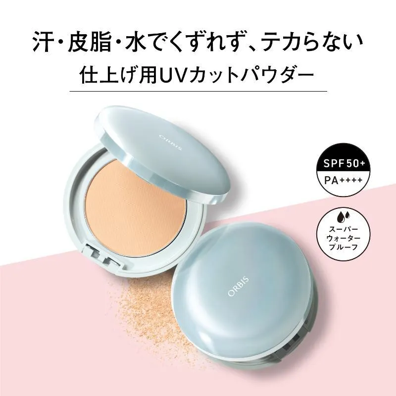 日焼け止めパウダーおすすめ｜コスメマニア推薦の使い方やパウダー