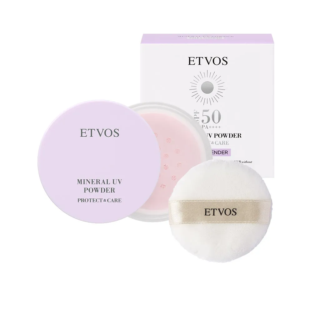 ミネラルUVパウダーAZの商品画像