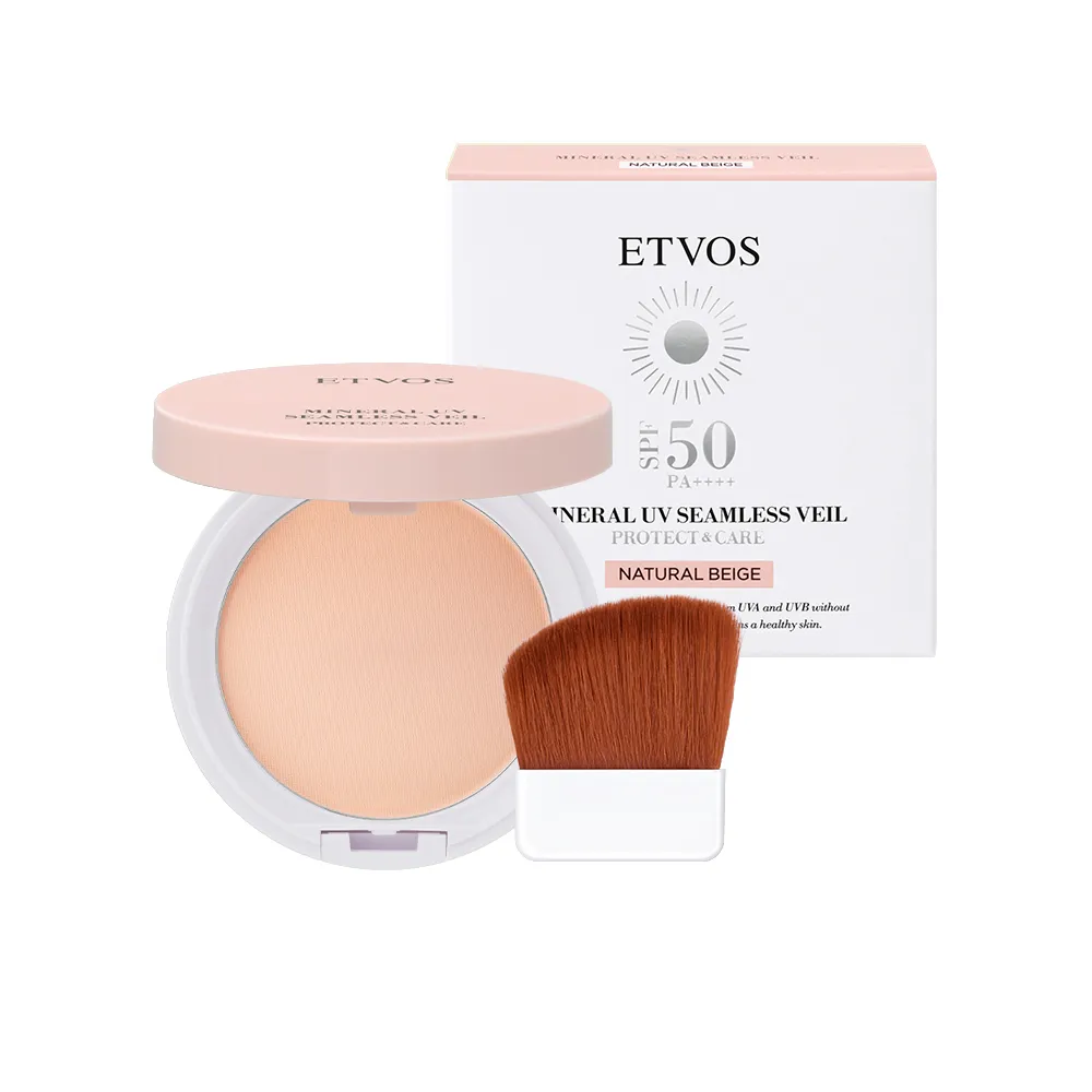 ミネラルUVシームレスベールAZの商品画像