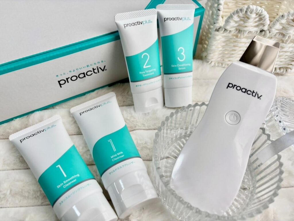 プロアクティブ「薬用スマートセット」を実際に使ってみた！コスメ 
