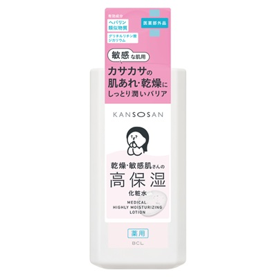 乾燥さん 薬用高保湿化粧水のパッケージ