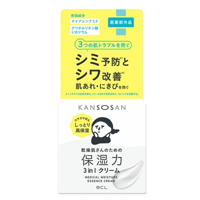 乾燥さん 薬用しっとりクリームのパッケージ
