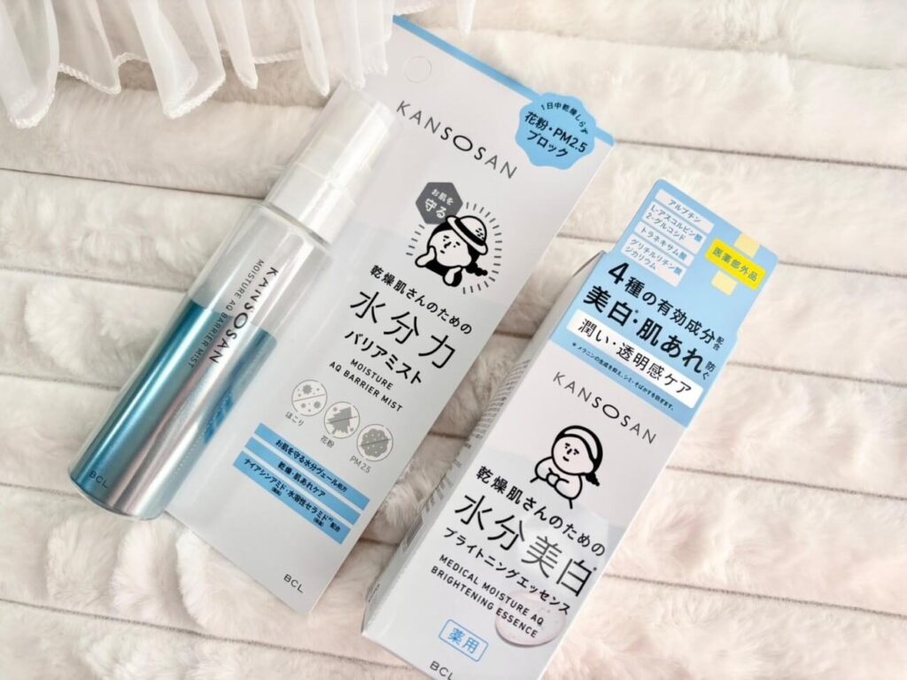 乾燥さん 薬用水分力ブライトニングエッセンスと水分力バリアミストのパッケージ