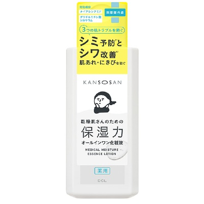 乾燥さん 薬用しっとり化粧液 【医薬部外品】のパッケージ