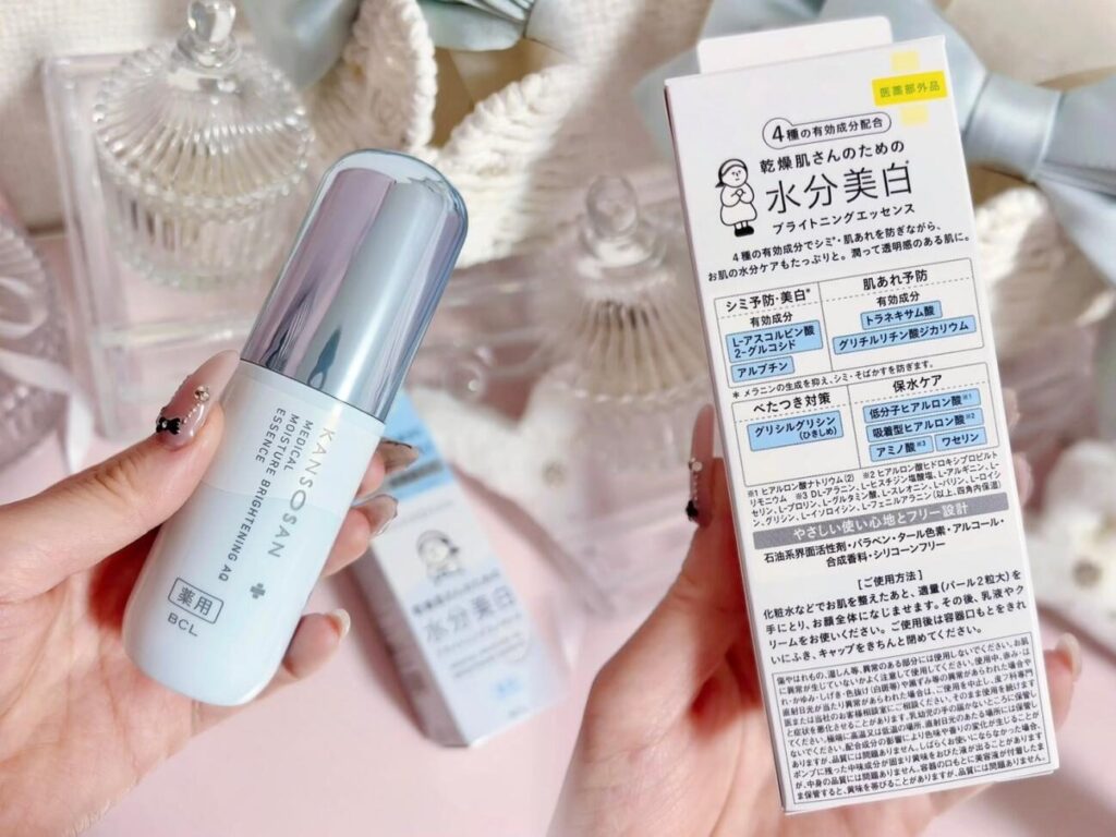乾燥さん 薬用水分力ブライトニングエッセンスのパッケージ