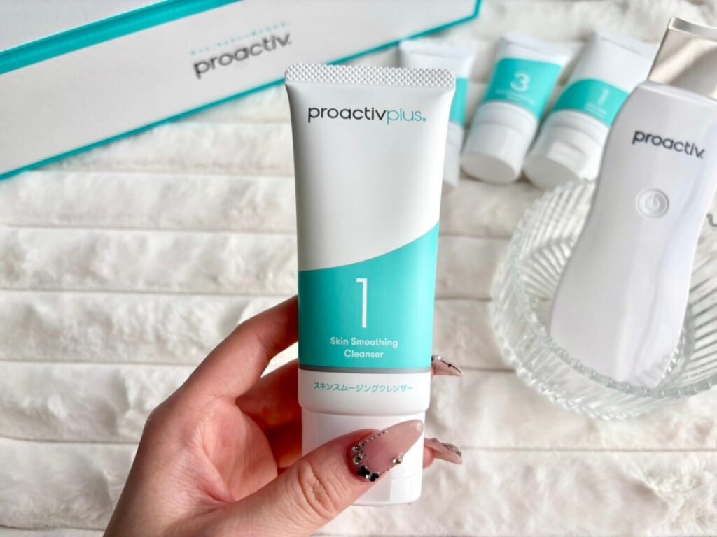 プロアクティブのスキンスムージングクレンザーのパッケージ