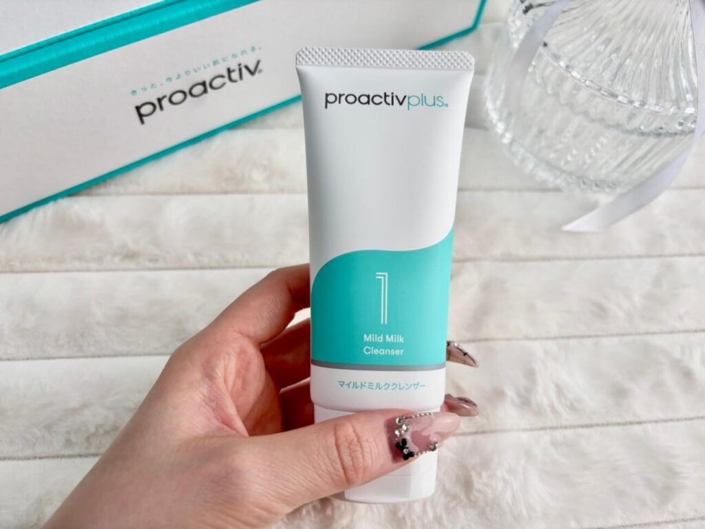 プロアクティブ マイルドミルククレンザーのパッケージ
