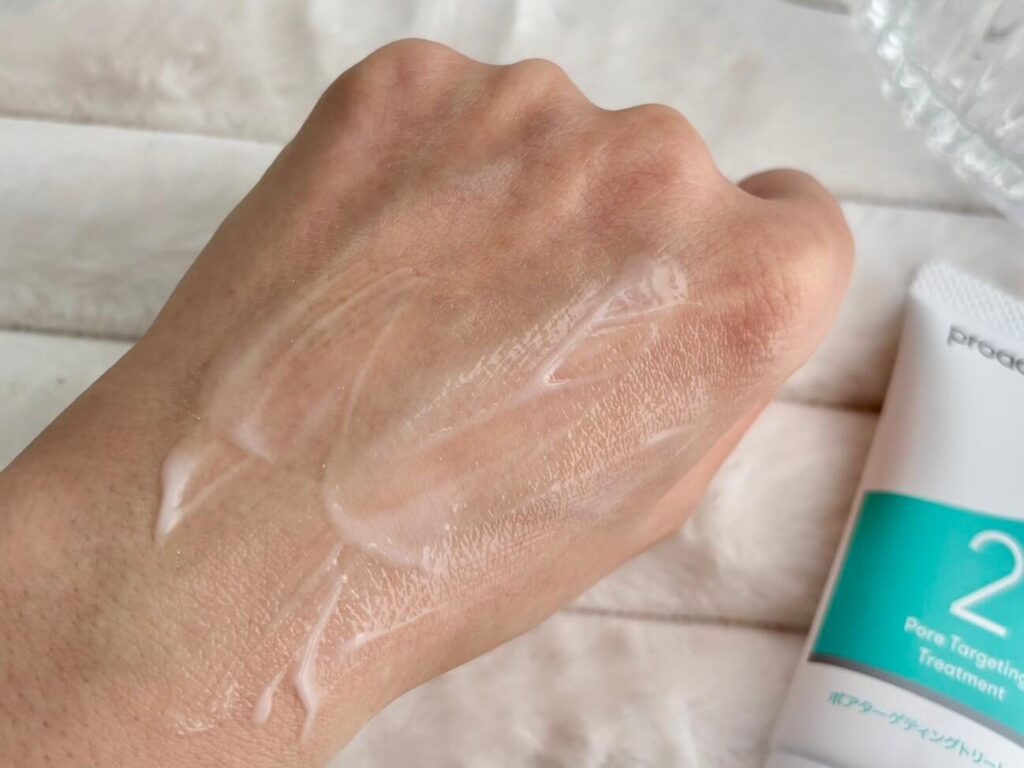 プロアクティブ ポアターゲティング トリートメントのテクスチャ