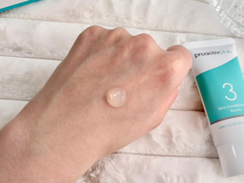プロアクティブ スキンコンディショニング セラムのテクスチャ