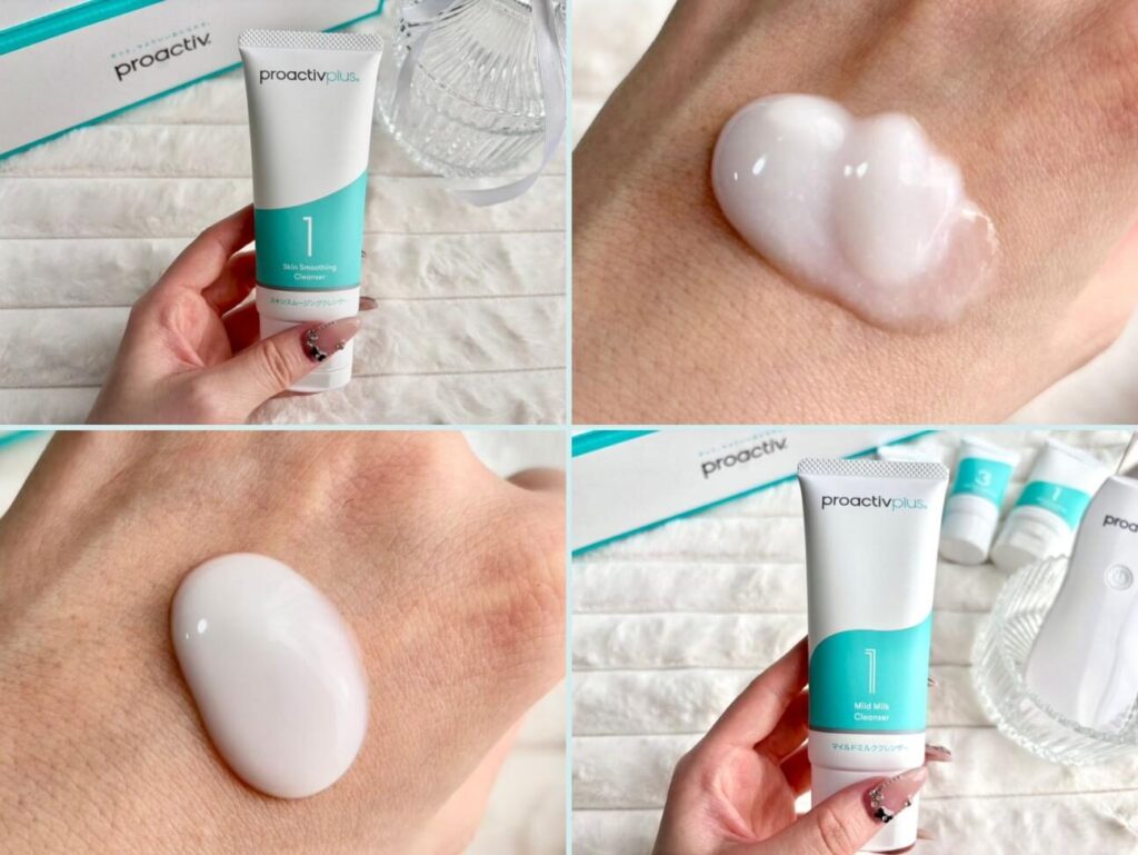 プロアクティブ スキン スムージング クレンザー&マイルドミルククレンザー