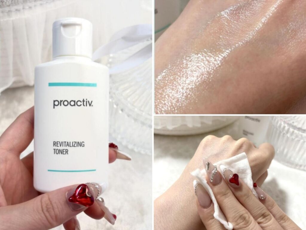 プロアクティブ リバイタライジングトナーの使い方