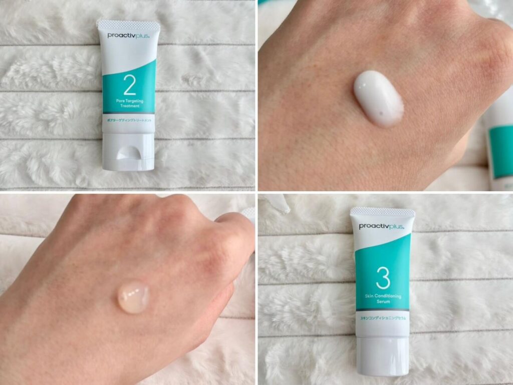 プロアクティブ ポアターゲティング トリートメント・スキンコンディショニング セラムの使い方