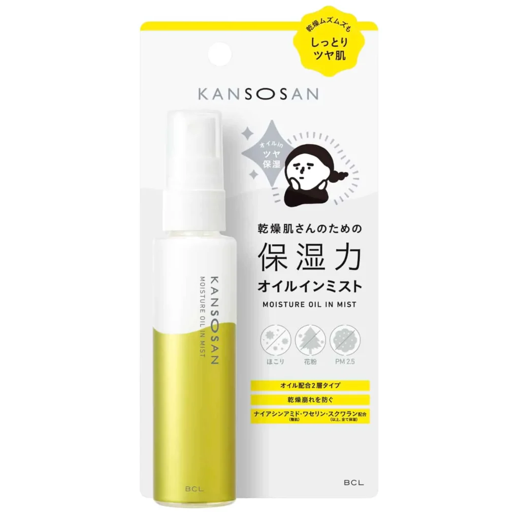 乾燥さん 保湿力オイルインミストの商品画像