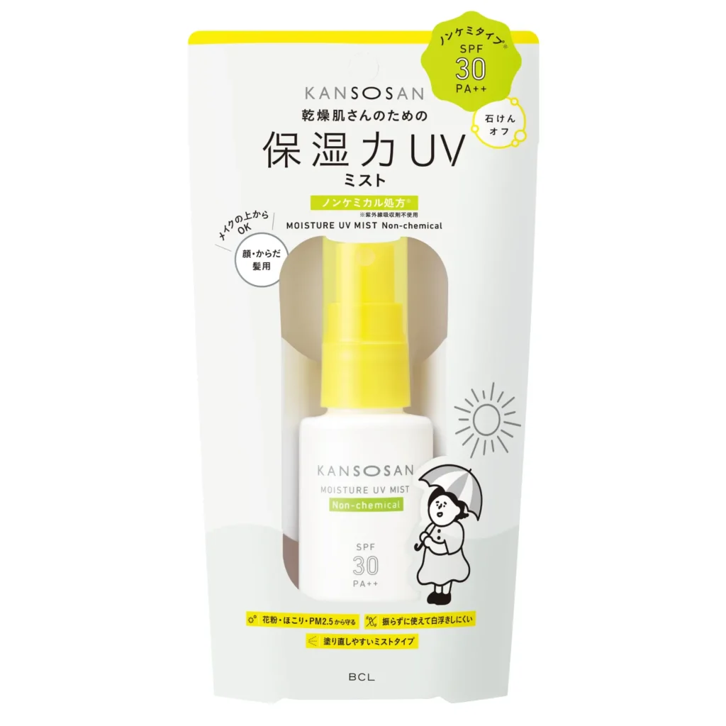 乾燥さん 保湿力UVミスト ノンケミの商品画像