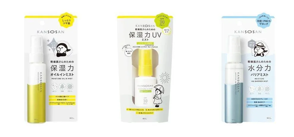 乾燥さんのミストシリーズのまとめ画像