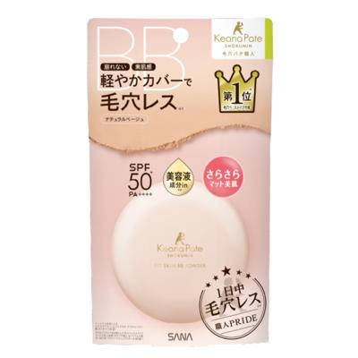 毛穴パテ職人 フィットスキンBBパウダーの商品画像