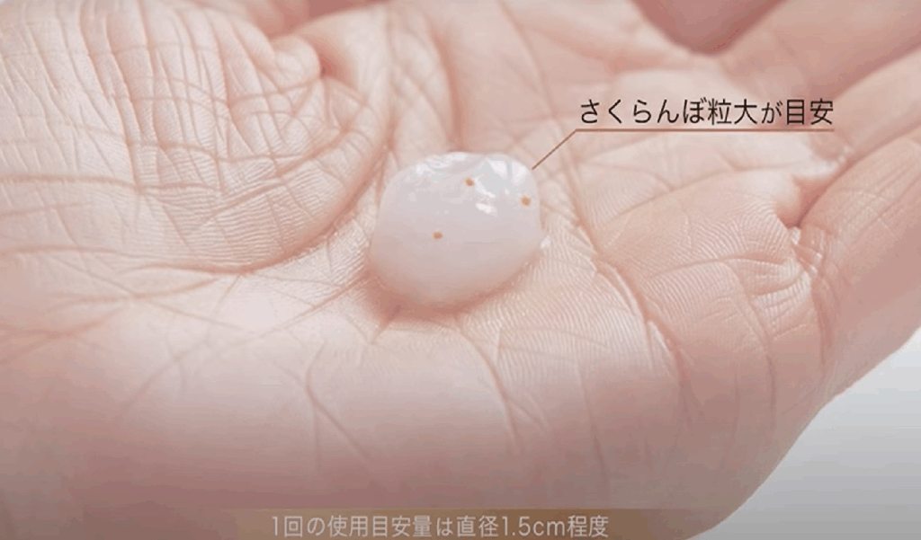 コラリッチ EX ブライトニングリフトジェルの使用料目安