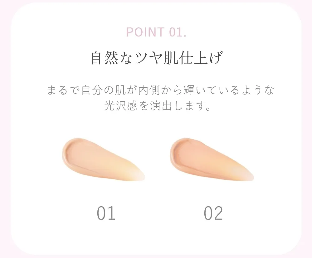 upink（ユーピンク） カバー＆グロウクッションのカラーイメージ