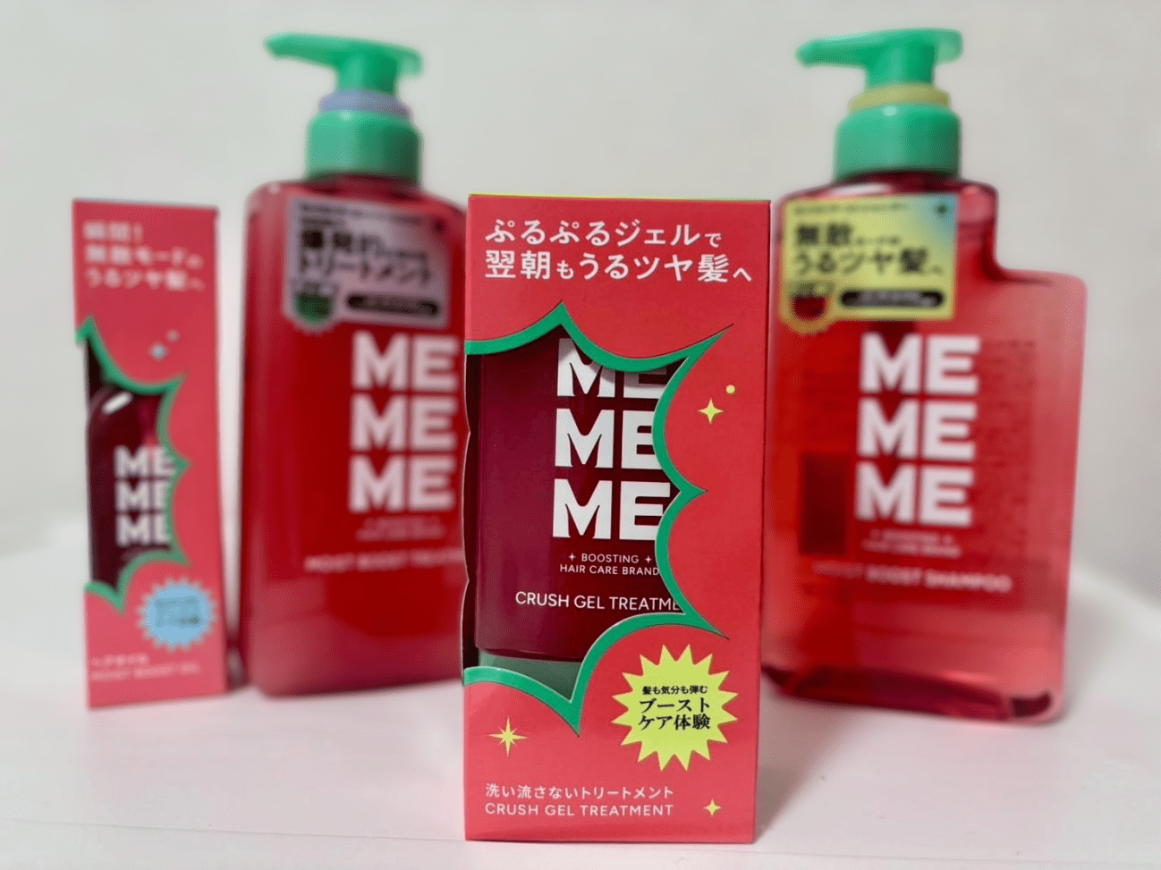 Mememe 77 MEMEME(ミーミーミー)のおすすめは?30代成分オタクも注目の「時短×本格ヘアケア」をレビュー | chocure(チョキュア)