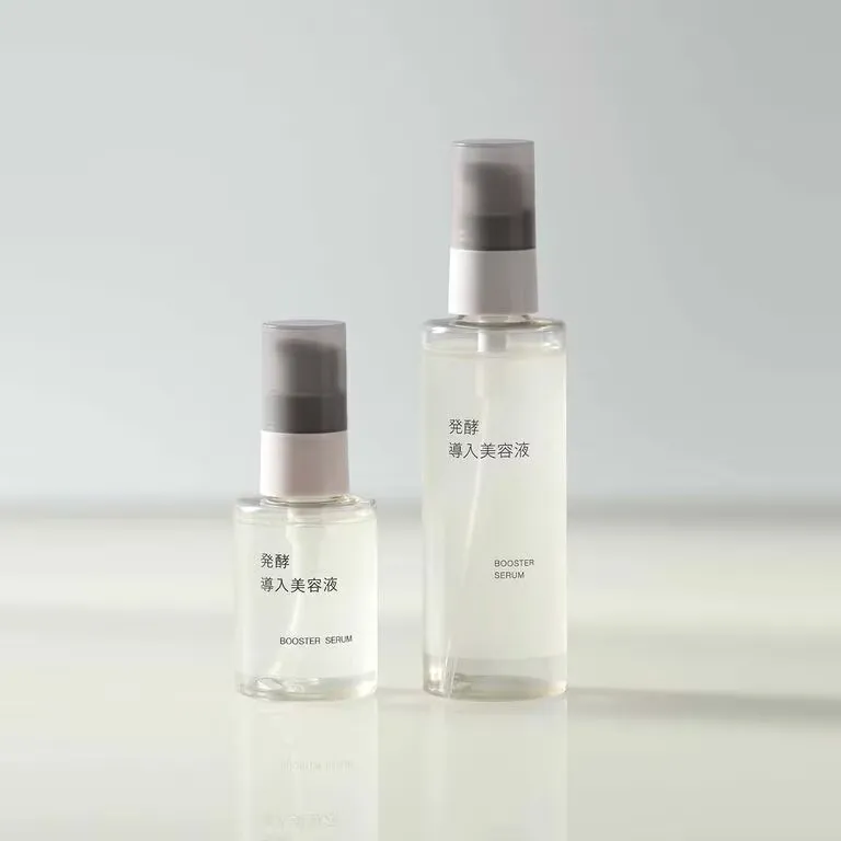 無印良品の発酵導入美容液のイメージ