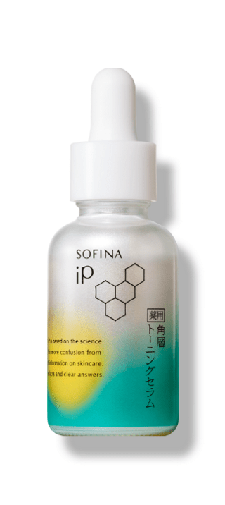 ソフィーナiP【薬用】 角層トーニングセラム
