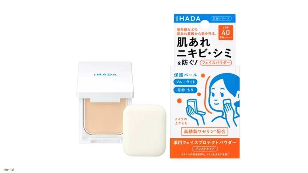 IHADA（イハダ）薬用フェイスプロテクトパウダー ［医薬部外品］の商品画像