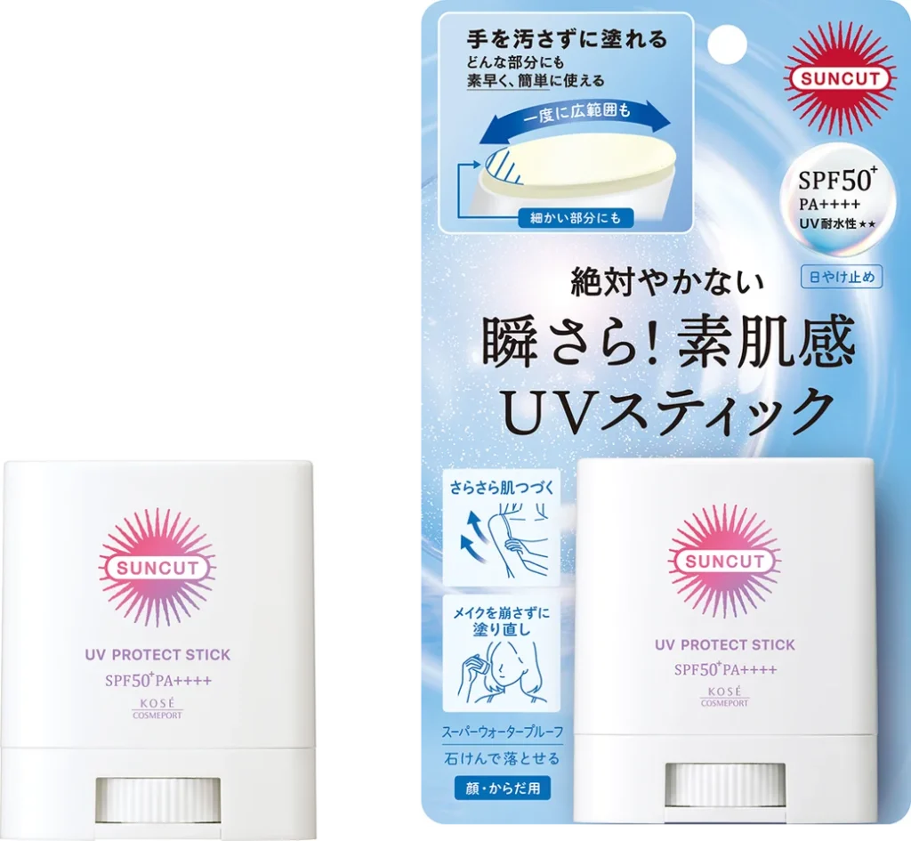 サンカット プロテクトUV スティックの商品画像