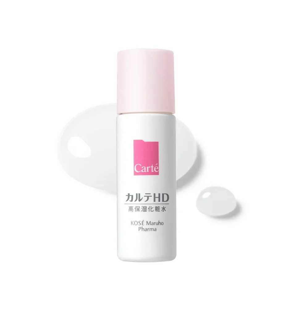 モイスチュア ローションの商品画像