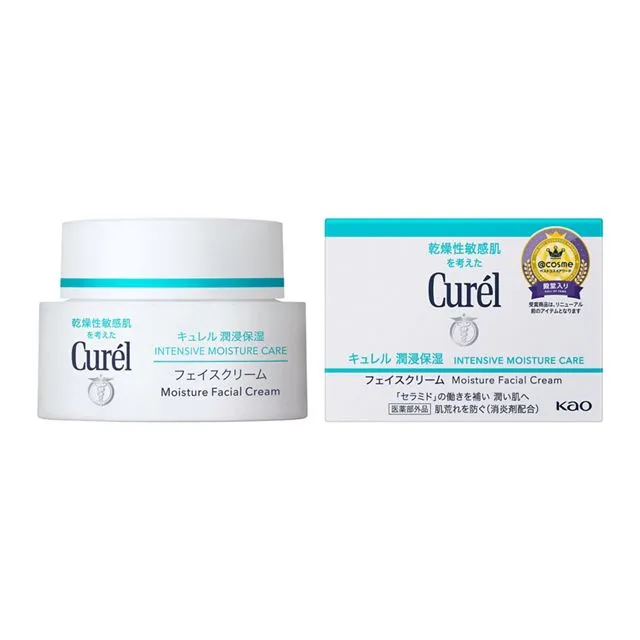 Curel(キュレル) 潤浸保湿 フェイスクリーム(医薬部外品)の商品画像