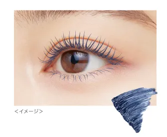 ヒロインメイク カールキープ マスカラベースの塗布イメージ