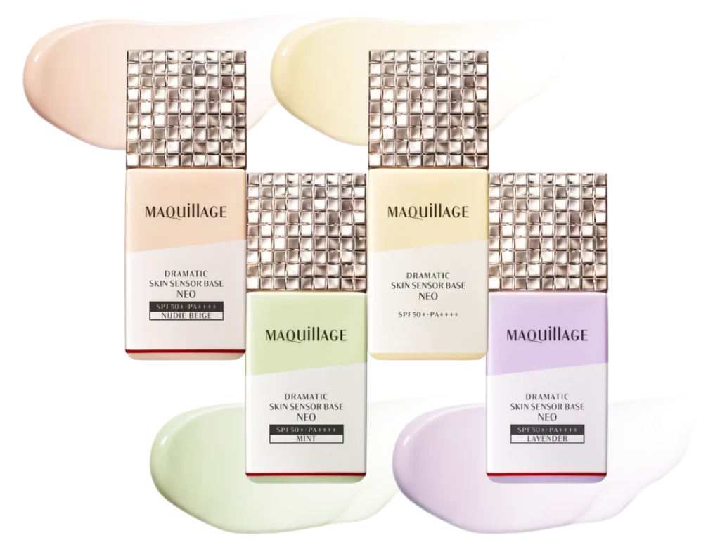 MAQuillAGE（マキアージュ）ドラマティックスキンセンサーベース NEOの色展開イメージ
