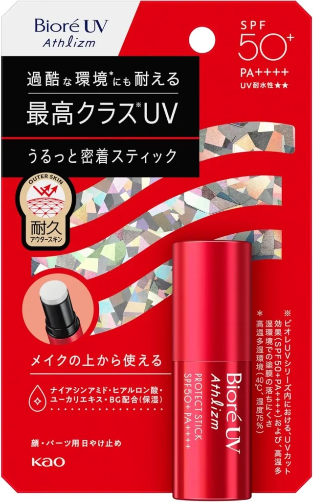 ビオレUV アスリズム プロテクトスティックの商品画像