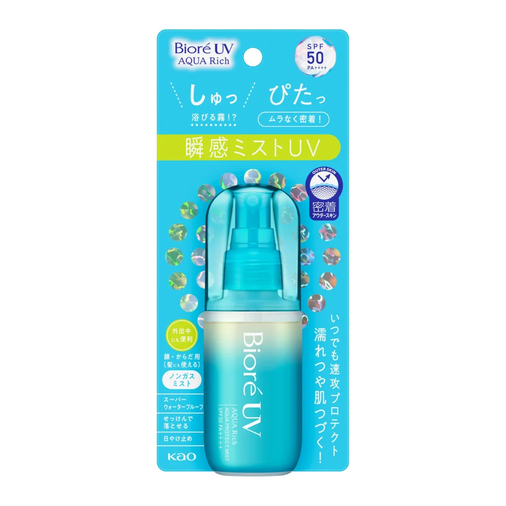 ビオレUV アクアリッチ アクアプロテクトミストの商品画像