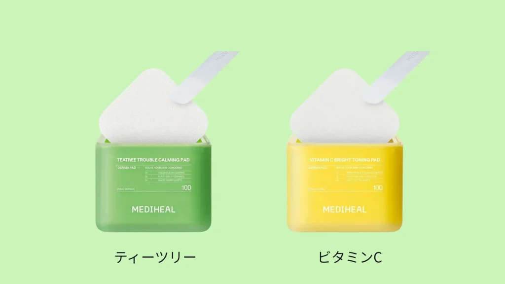 皮脂・ベタつきが気になる人向けのメディヒールのトナーバッド。ティーツリーとビタミンC