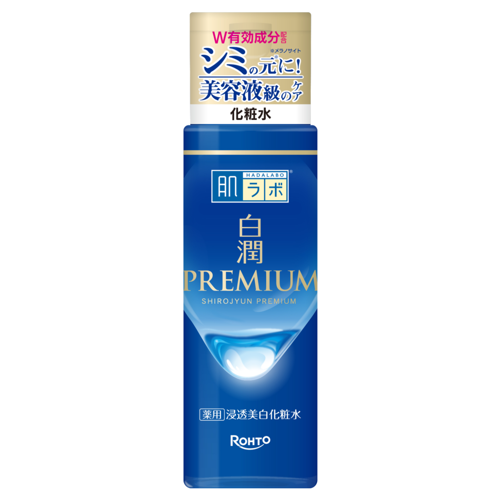 肌ラボ 白潤プレミアム 薬用浸透美白化粧水の商品画像