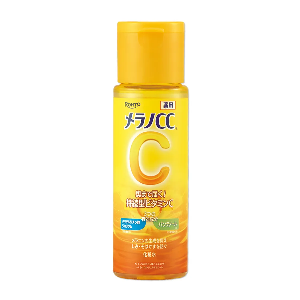 メラノCC 薬用しみ対策 美白化粧水のテクスチャー