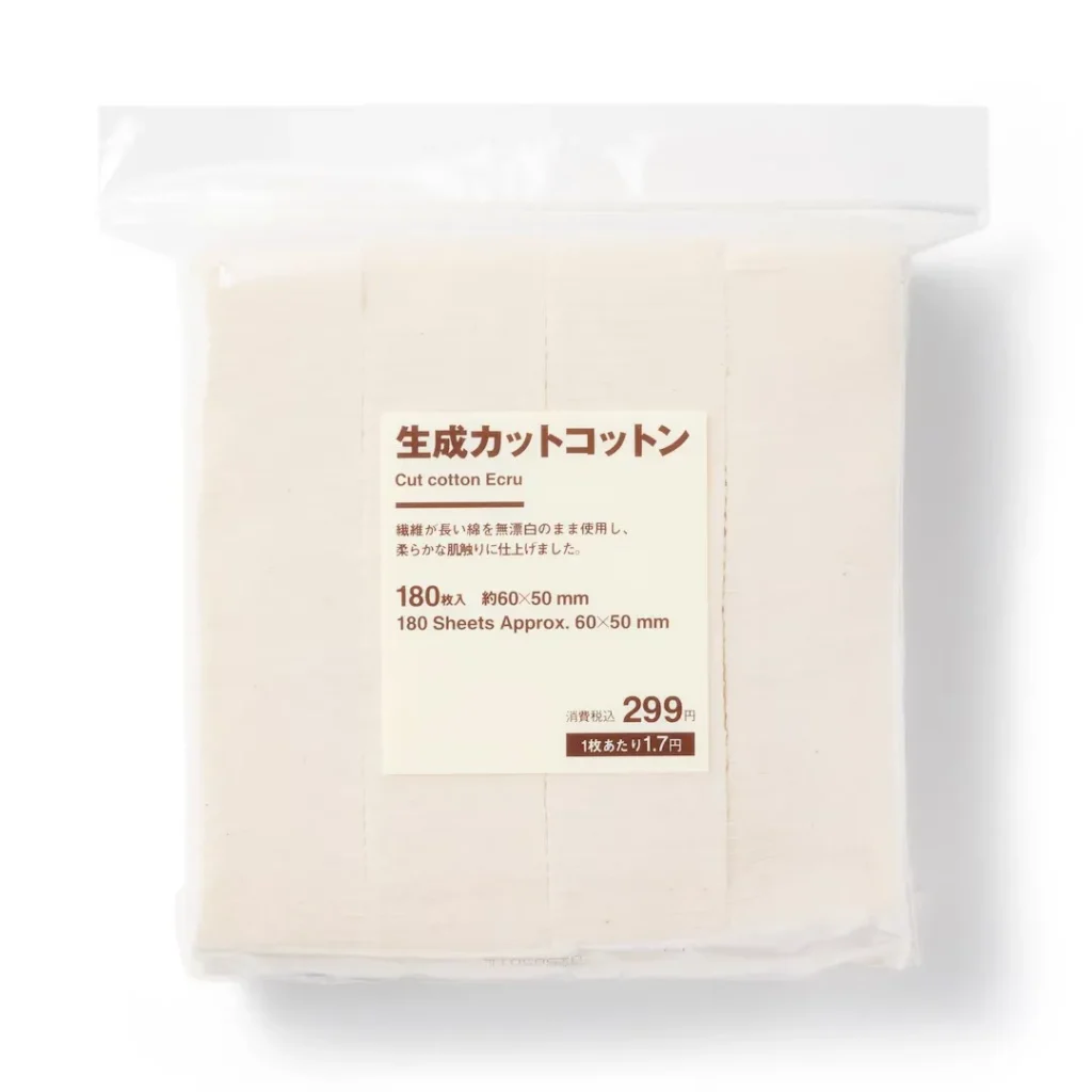 無印良品 生成カットコットンの商品画像