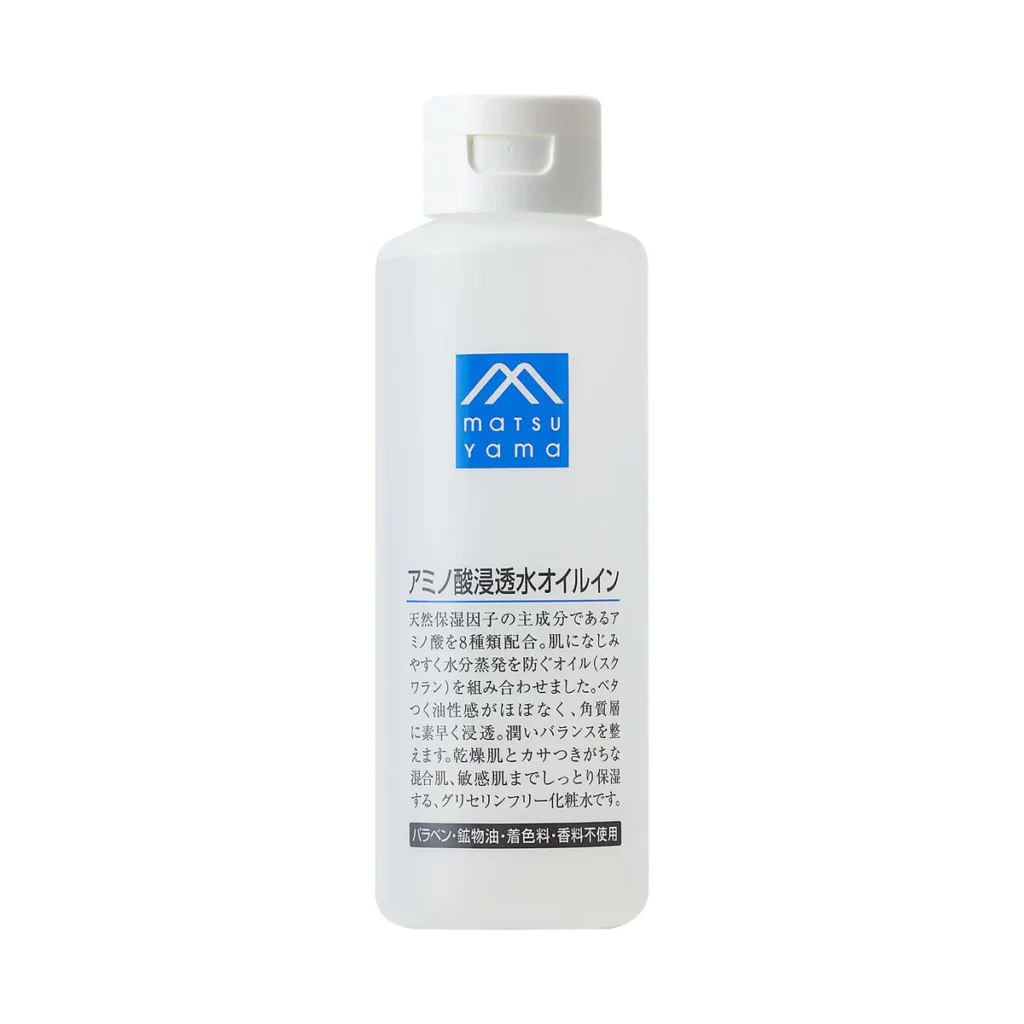 Mマークシリーズ アミノ酸浸透水オイルインの商品画像