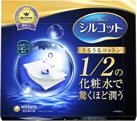 シルコット うるうるコットンスポンジ仕立ての商品画像
