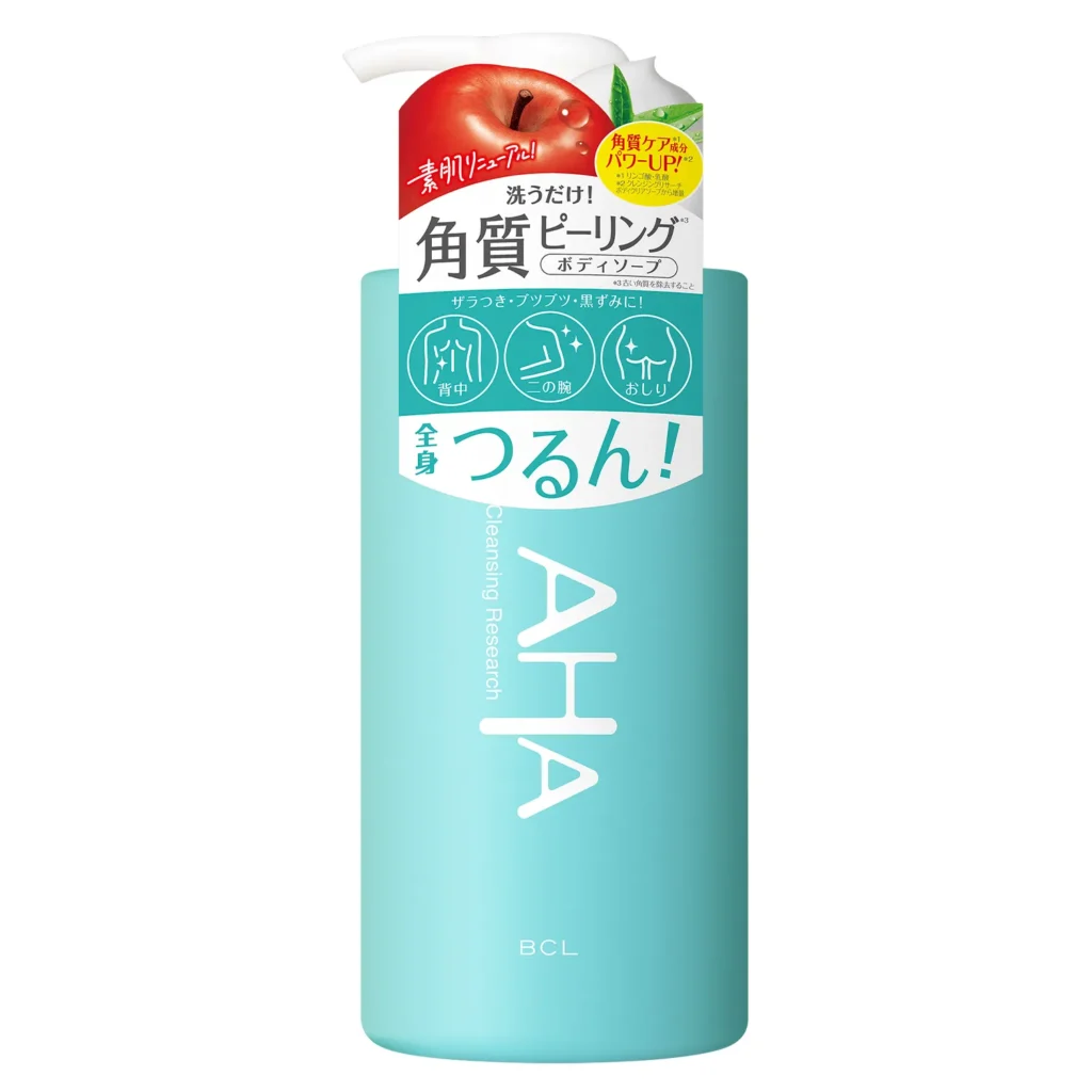 クレンジングリサーチ ボディピールソープの商品画像