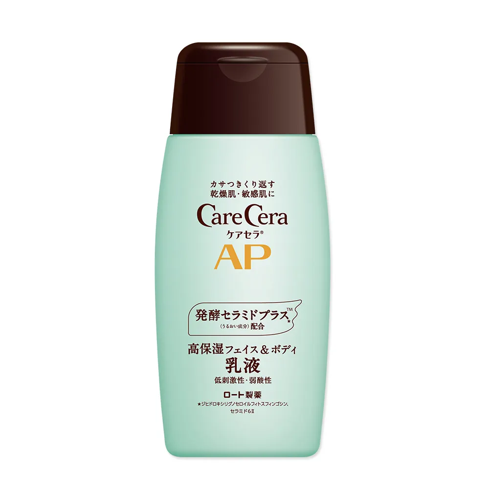 ケアセラ APフェイス＆ボディ乳液