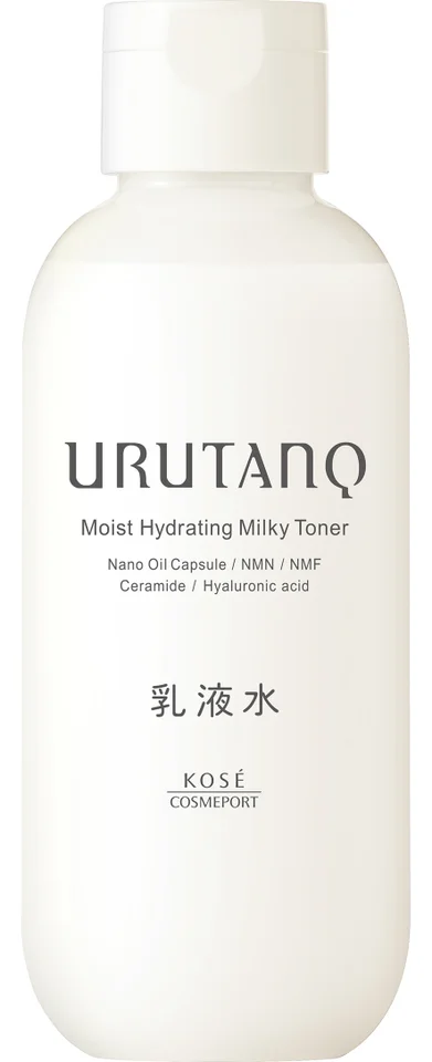 ウルタンク うるおい乳液水
