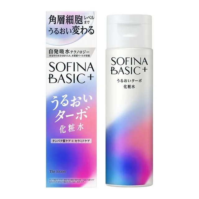 ソフィーナベーシックのうるおいターボ化粧水の商品画像