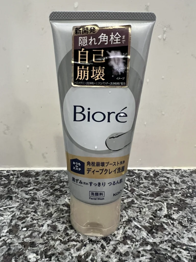 おうちdeエステ ディープクレイ洗顔