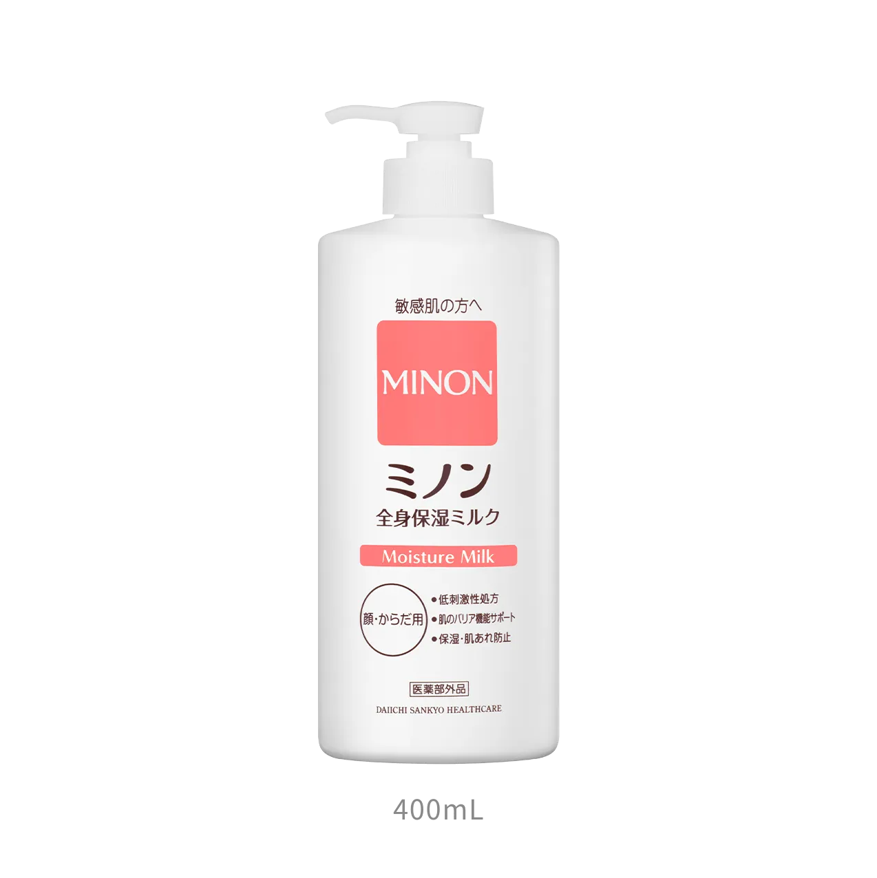 ミノン全身保湿ミルク