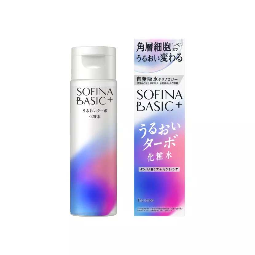 ソフィーナベーシックのうるおいターボ化粧水の商品画像
