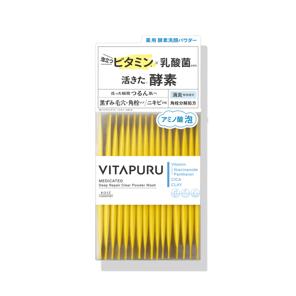 ビタプル ディープリペア クリアパウダーウォッシュの商品画像