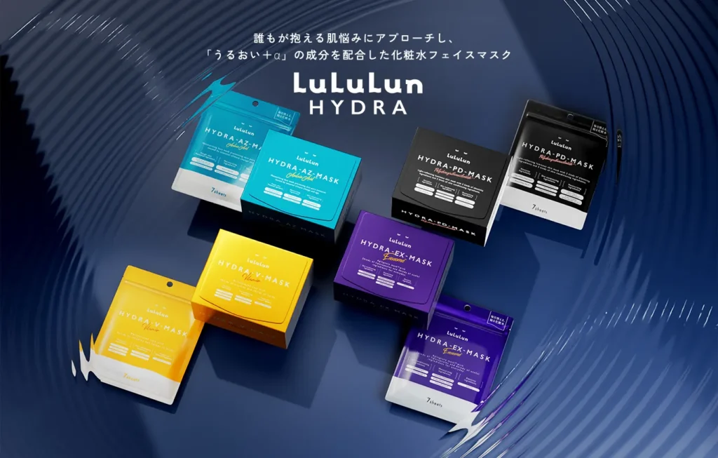 ルルルンハイドラのPD/AZ/V/EXのパッケージ
