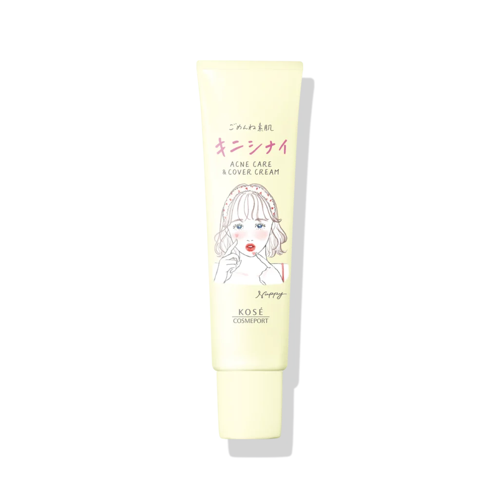 ごめんね素肌キニシナイクリームの商品画像